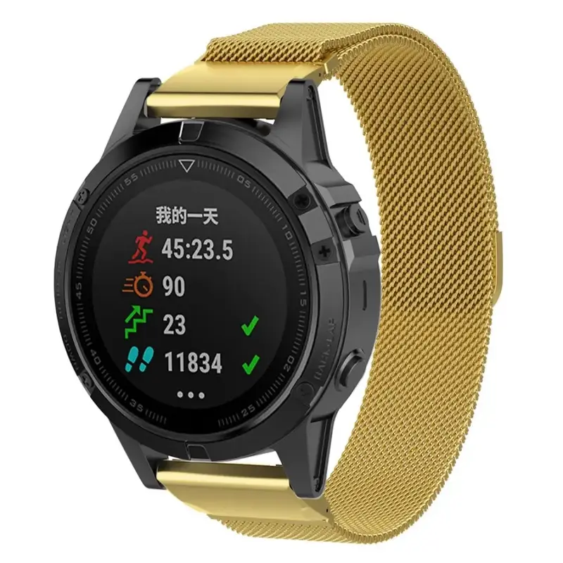 Garmin QuickFit Magneettinen teräsranneke 20mm - Kulta