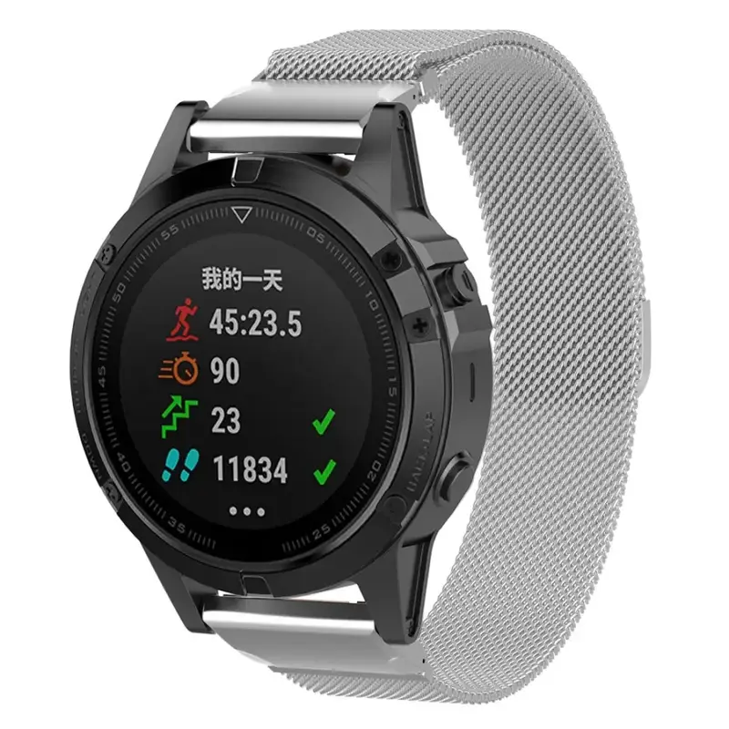Garmin QuickFit Magneettinen teräsranneke 26mm - Hopea