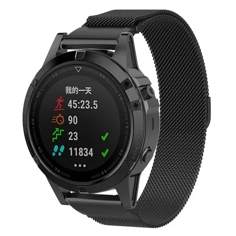 Garmin QuickFit Magneettinen teräsranneke 26mm - Musta