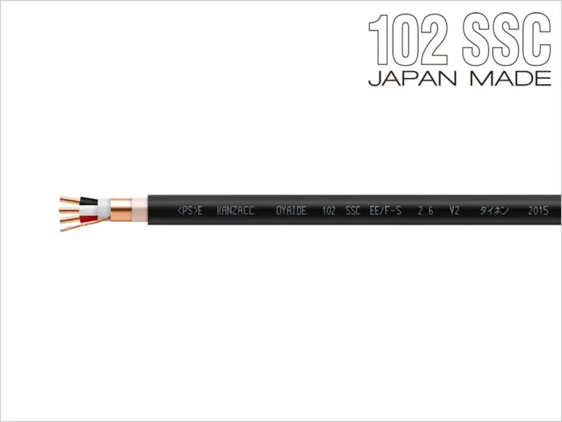 Oyaide EE / F-S2.6 V2 (kaapeli sisäjohdotukseen) metritavara (hinta/metri)