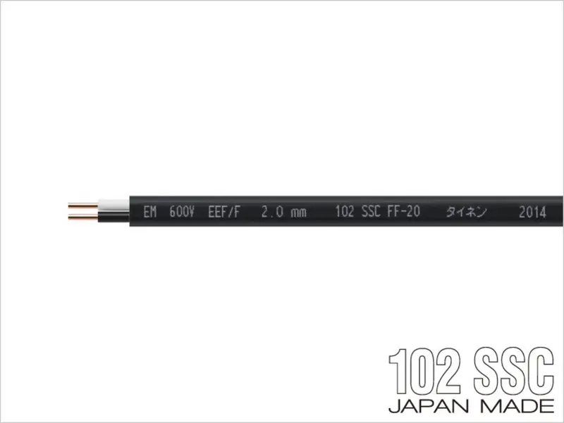 Oyaide FF-20 V2 (kaapeli sisäjohdotukseen) (100m reel)