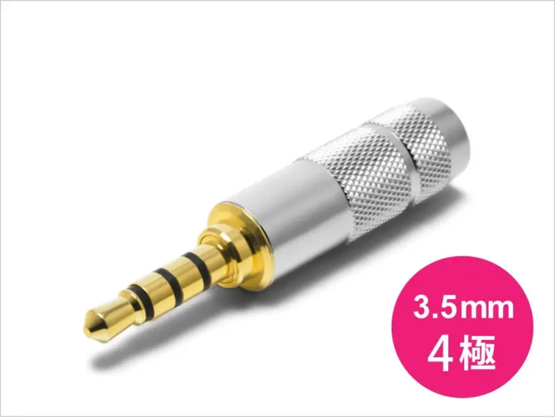Oyaide P-3.5 / 4G kullattu 3.5mm 4-napainen liitin(aukon halkaisija 4,0 mm)