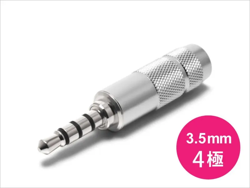 Oyaide P-3.5 / 4SR hopea rodiumilla päällystetty 3,5 mm 4-napainen liitin